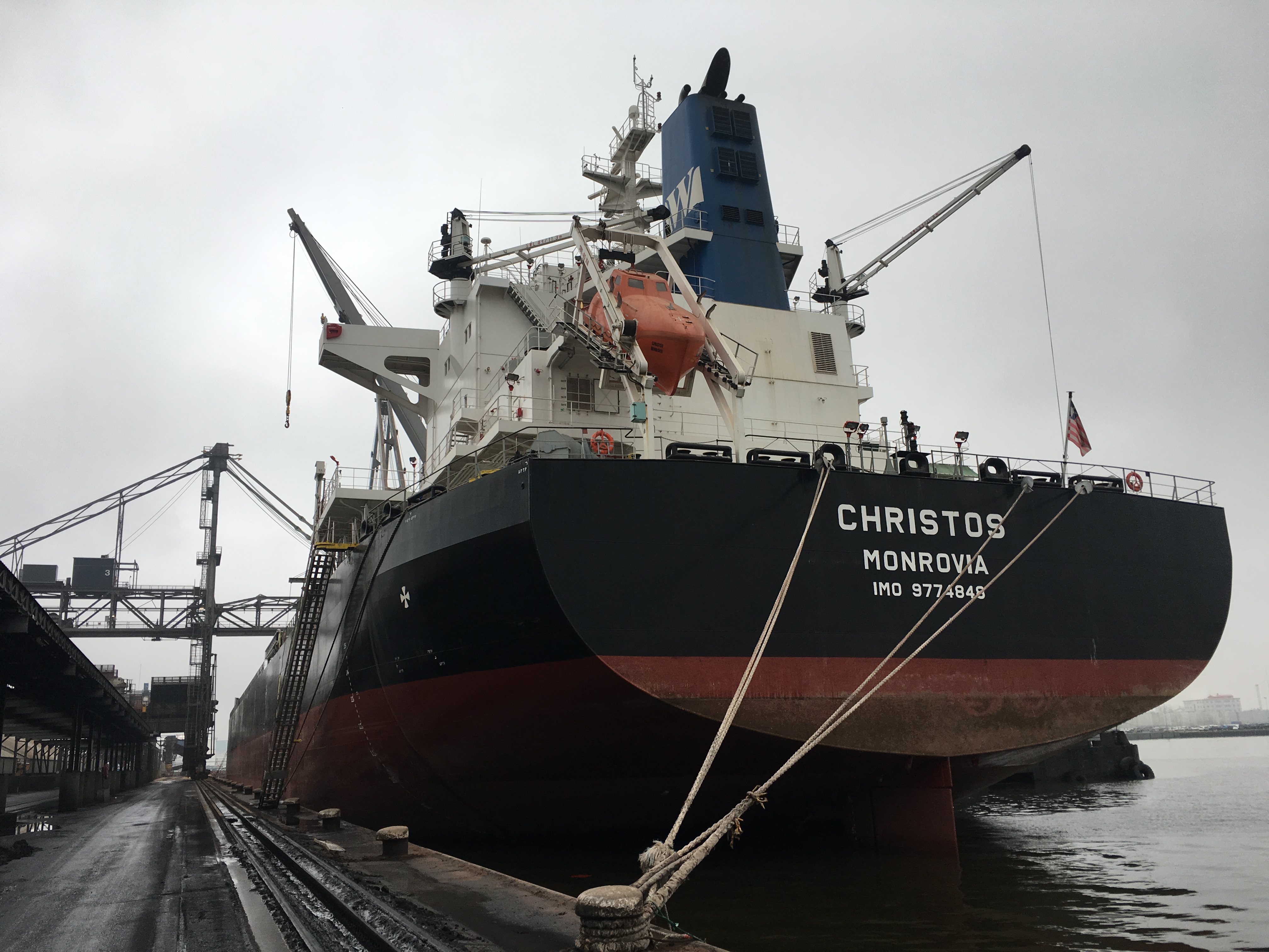 MV Christos - Crown 63 Ultramax built in 2016 by Sinopacific Dayang