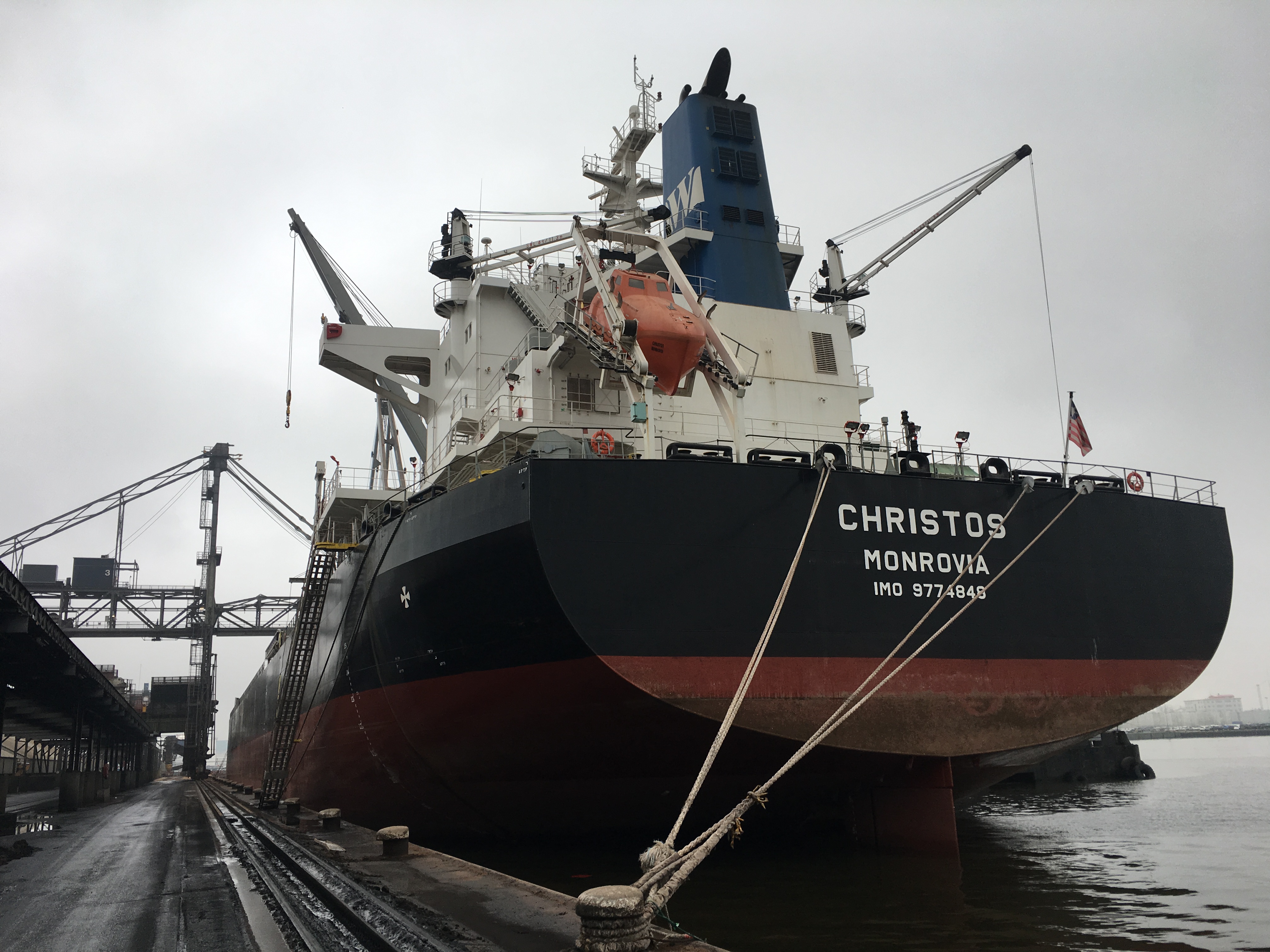 MV Christos MV Christos - Crown 63 Ultramax built in 2016 by Sinopacific Dayang